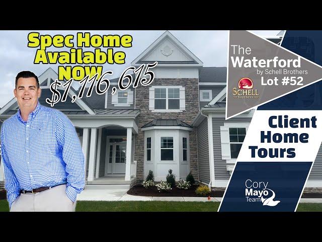 Exclusive Home Tour: Waterford by Schell Brothers | Welches Pond, Lewes, DE