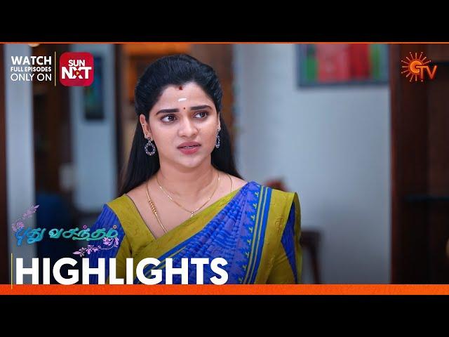 Pudhu Vasantham- Highlights | 28 Sep 2024 | Tamil Serial | Sun TV