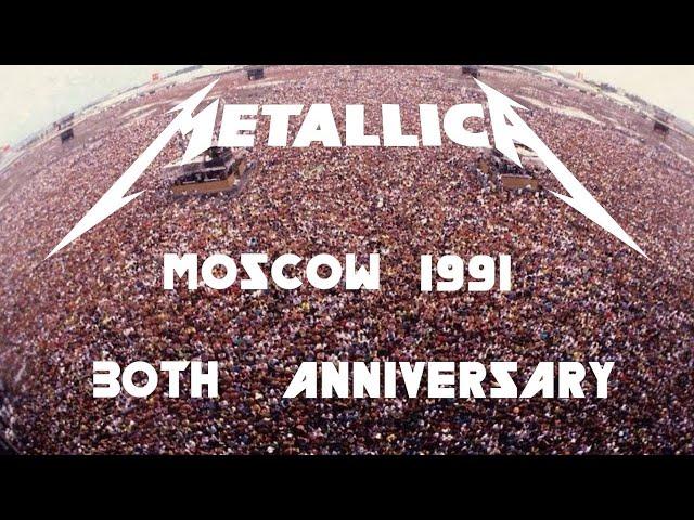 Metallica - Live in Moscow (1991) [2021 ReMixed & ReMastered w/ NEW Audio]