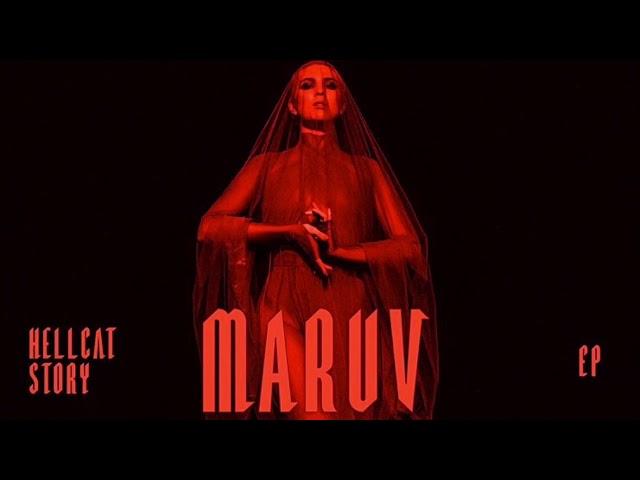 MARUV - TO BE MINE (EP «HellCat Story» )