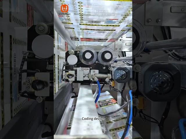 Large vertical powder packaging machine contact Alice +86 17322741194 #machine #factory
