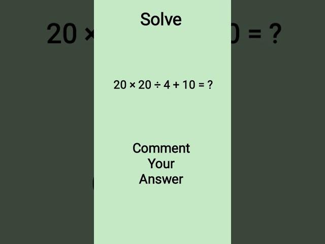 SOLVE THIS ... Maths hacks #shorts #mathstricks #mathsmagictricks