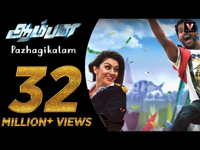 Pazhagikalam - Aambala | Full Video Song | Vishal, Hansika | Hiphop Tamizha