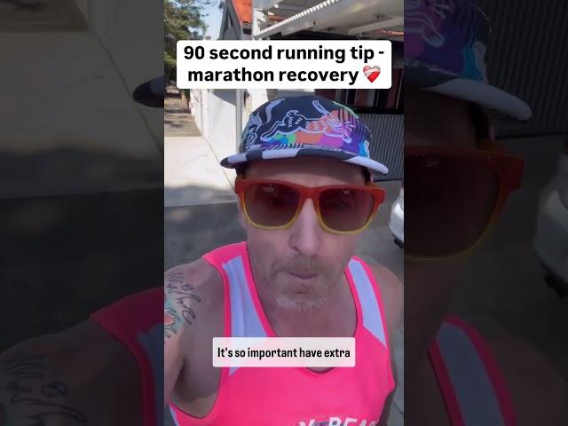 90 Second Running Tip: Marathon Recovery ‍️