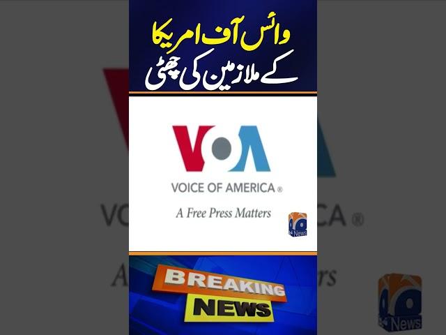 VOA Staff Put on Leave After Trump Orders Cuts | Breaking News