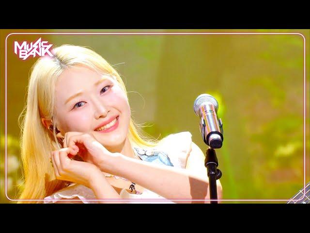 ing - Han Yiseo ハンイソ 한이서 [Music Bank] | KBS WORLD TV 240621