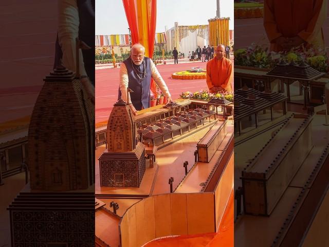 PM Modi inspects the preparations for Mahakumbh in Prayagraj, Uttar Pradesh | #shorts