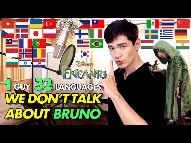 What if 'We Don't Talk About Bruno' was in 32 languages? Multi-Language Cover by Travys Kim