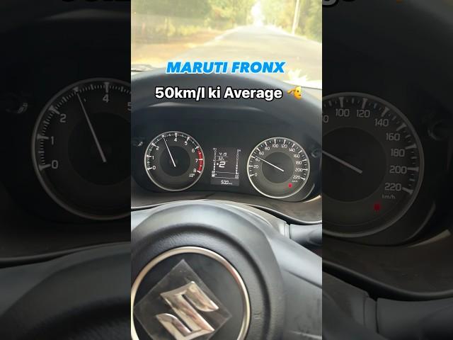 Maruti Fronx Ki Shocking Mileage  50km/L #tricks #arunpanwar #automobile #maruti #fronxsigma