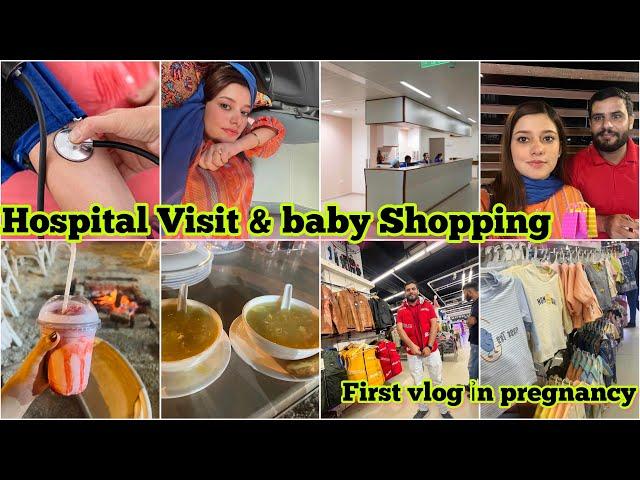 First Vlog in pregnancy|  Hospital Visit & Baby Shopping️