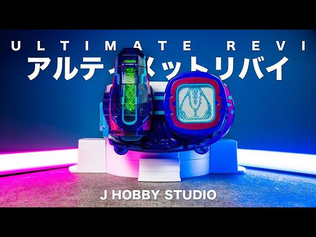 Final Form! Kamen Rider Revice DX Giffard Rex Vistamp | Unboxing and Henshin sound