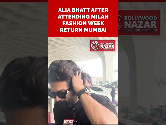 Allu Arjun Spotted At Airport Flying From Mumbai #bollywoodnazar