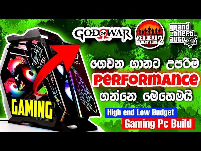 Gaming pc build sinhala - High performance Low budjet gaming pc Sinhala - Best Low Budget Pc Build