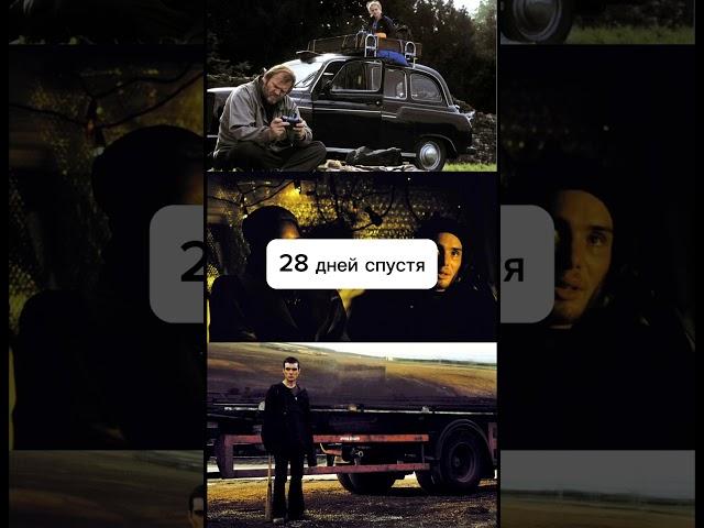 #cinema #film #filmlife #tvseries #tvshows #кино #сериалы #чтопосмотреть #обзоркино #киноман #movies