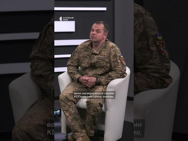Чи приймають на ВЛК висновки від приватних лікарів? #shorts