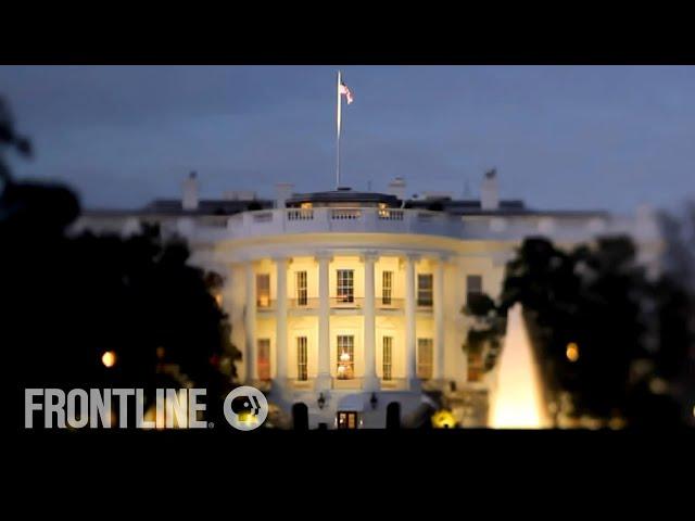 Divided States of America | Full Trailer | FRONTLINE