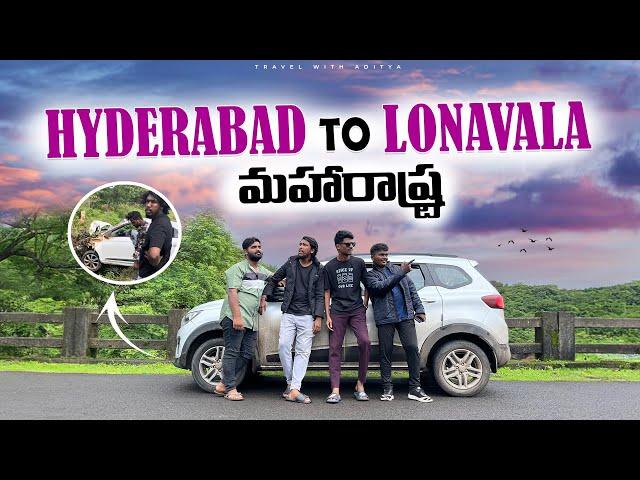 Hyderabad to Lonavala | Maharashtra trip ep 1 ||