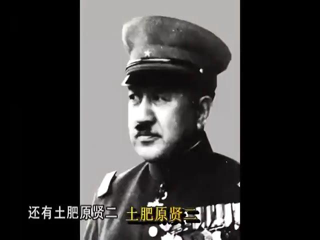 中国共产党在抗日战争中的历史领导作用 -- 刘统教授