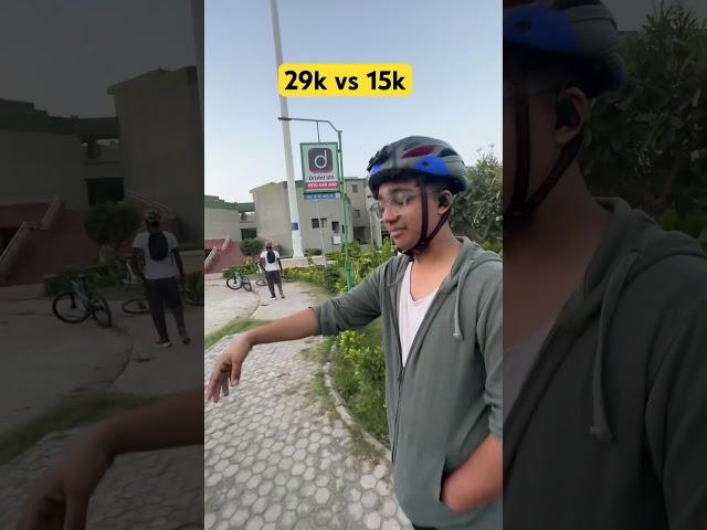 How to get 29k bicycle in just 15k | Discount hack