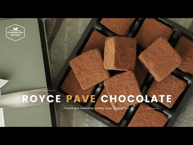 Valentine's Day  Pave Chocolate Making | Royce Pave Chocolate Recipe | Cooking tree