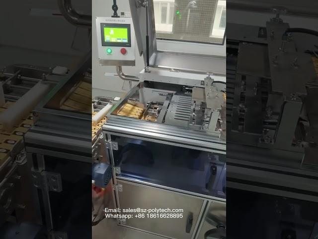 Automatic cellophane wrapping machine for boxes #cellophanewrappingmachine #cellophanemachine