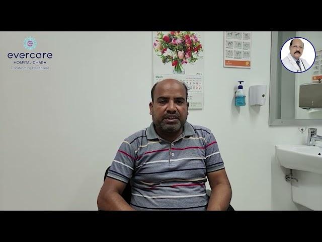 Successful PLID Surgery | Patient Feedback | Prof. Dr. Md. Zillur Rahman