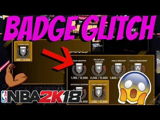 VC & BADGE GLITCH | Hustle Rebounder, Ankle Breaker, and more! NBA 2K18