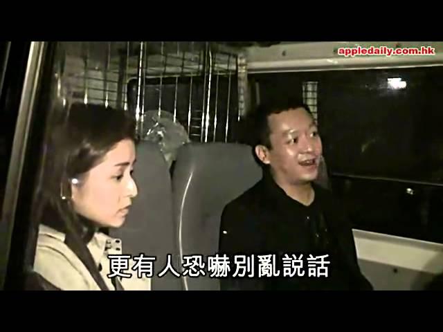 掌摑風波 黃浩被摑足本睇