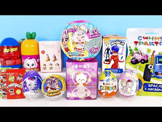 СЮРПРИЗ MIX! LOL SWAP, Стикерсы 2, Котики, Машинки, Ladybug, Синий трактор Unboxing Kinder Surprise