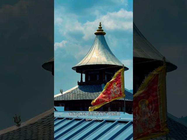 Jay Maa Bhairavi! #devbhumihimachal #devidevta #pahadiculture #maa #bhavani