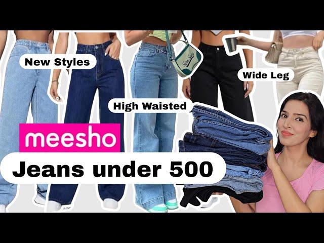 Meesho Jeans haul under 500  | Meesho High Waist Jeans Haul #meesho #meeshohaul #jeans #haul