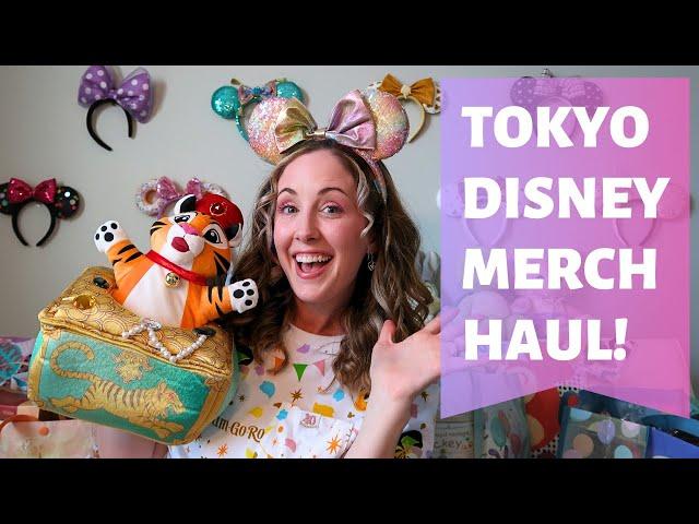 HUGE Tokyo Disney Merch Haul!! 2023