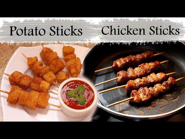 Potato on Sticks | Chicken Sticks Recipe | Potato Sticks Recipe | Snack for Tea Time