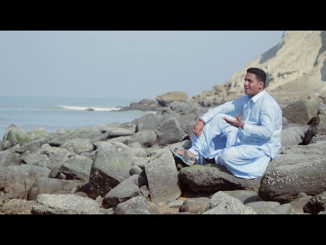 ZINDAGI CHE GUSHEE | SINGER BALACH DOST| POET BY SAJID NOOR | DIRECTED BY SAJID NOOR | DOP UMER RAHI