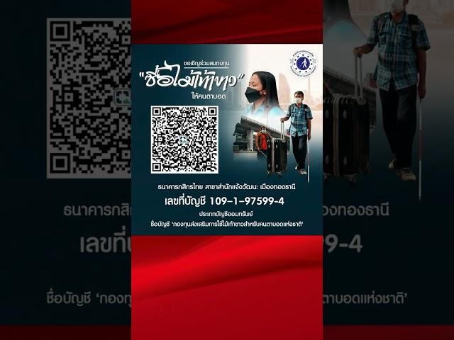 “เขมร” เอาบ้าง ออกเตือนพลเมืองเลี่ยงเข้า “ไทย” อย่าไปที่ชุมนุมต้องการให้ช่วย ติดต่อสถานทูต