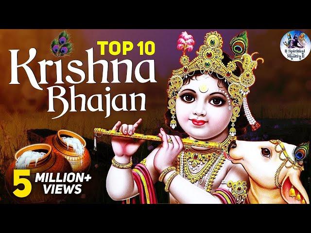 Non Stop Best Krishna Special Bhajans / Beautiful Collection of Most Popular Songs 2024