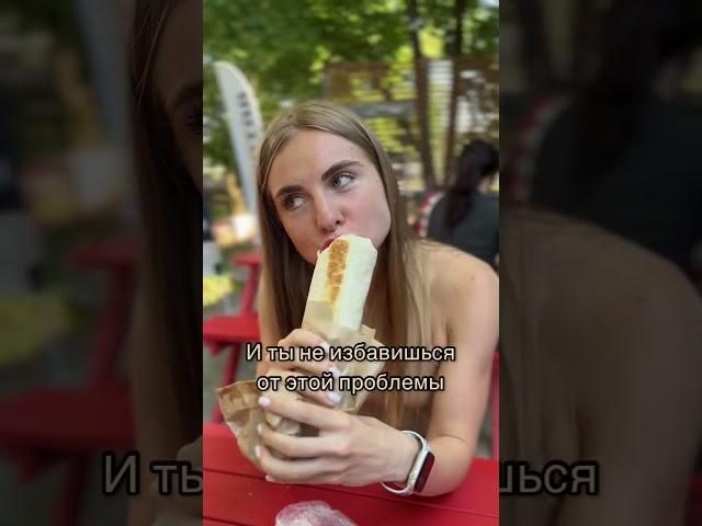 Срываешься на еду? Ищи гайд на канале «Полина Гром» на РУТУБ. #пп #фитнес #правильноепитание #зож