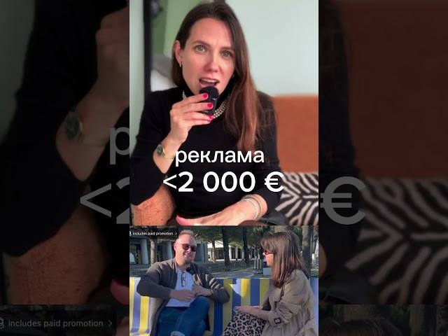 Офигеть! Вот сколько платит YOUTUBE на самом деле!