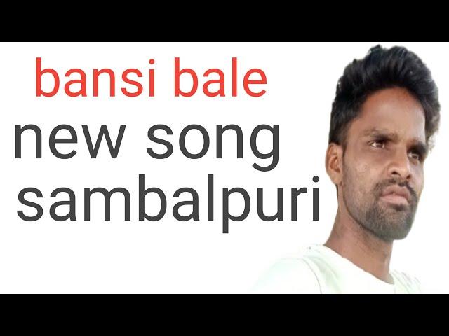 Bansi bale new song sambalpuri ️‍🩹 Rajesh behera official