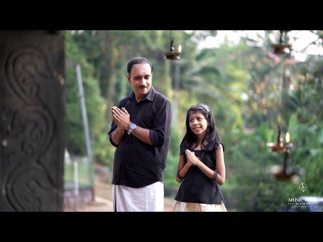 ഹരിവരാസനം | Harivarasanam | Ramaswamy | Netra Madhav | Balamurali | Music Hope Academy