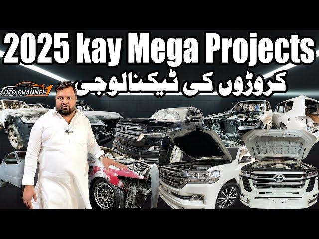 2025 Kay Mega Projects | Auto Channel One