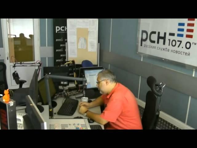 Михаил Хазин 16.07.2013 ч.1 (РСН.FM)
