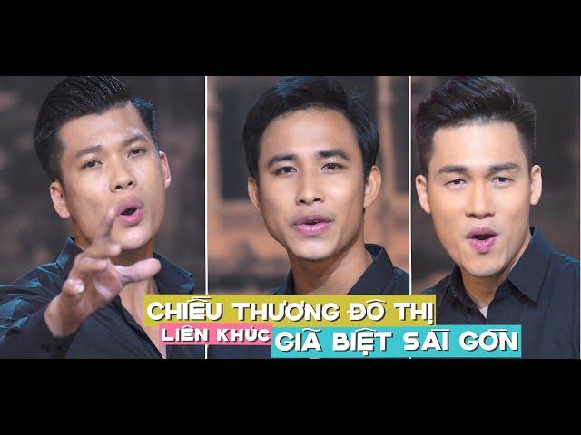 LIÊN KHÚC - Giã Biệt Sài Gòn - Chiều Thương Đô Thị -Thoại Nhân ft Trọng Hải ft Thành Nguyên