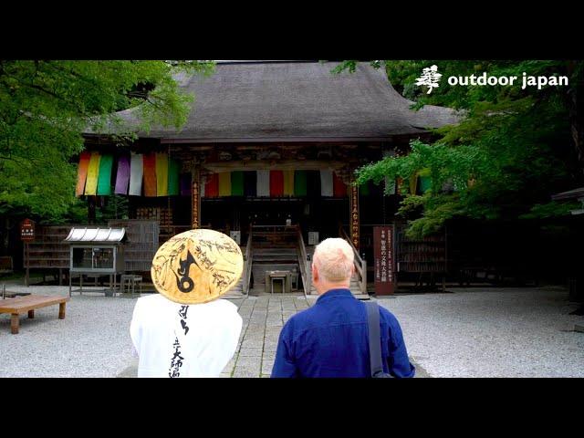 Shikoku Henro Highlights (88 Temple Pilgrimage)