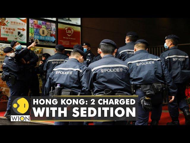 Hong Kong pro-democracy Stand News closes after police raids | World English News | WION