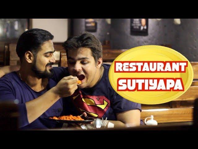 Restaurant Sutiyapa | Ashish Chanchlani