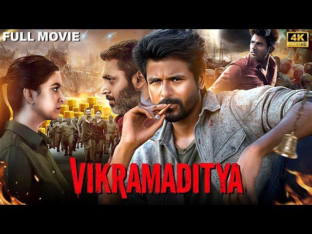 VIKRAMADITYA | New Hindi Dubbed Action South Movie | Keerthy Suresh, Amaran Actor Sivakarthikeyan