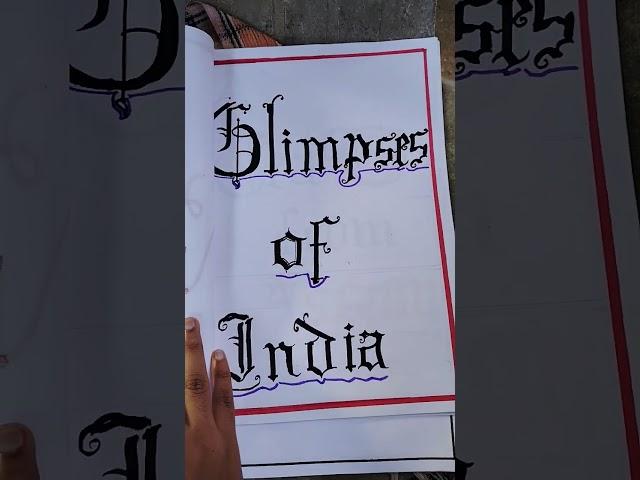 class 10 English project glimpses of india part 1 A tea from assam