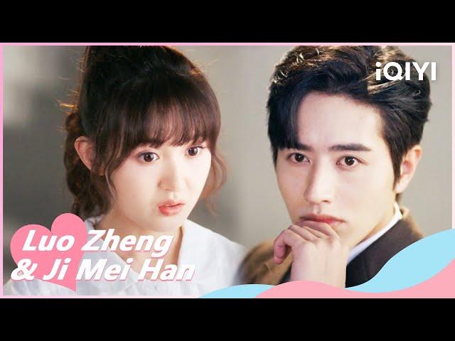 Xia Mo is Asked by the CEO to Do a Funny Dance | You From The Future EP02 | iQIYI Romance