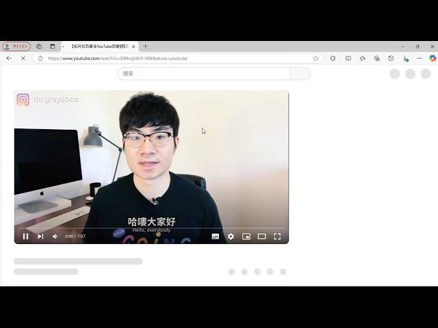 Youtube上传清单From  Greyson Zhang